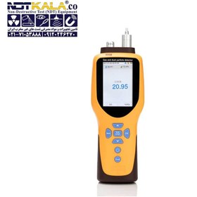 تصویر پارتیکل کانتر، غبارسنج تستو Oceanus OC-300 testo DiSCmini Handheld nanoparticle counter