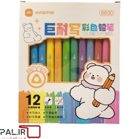 تصویر مداد رنگی بی‌نهایت ۱۲ رنگی 