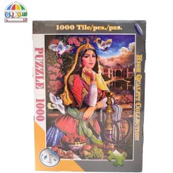 تصویر پازل هزار تکه طرح دختر مینیاتوری 