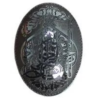 تصویر حدید code 5478 