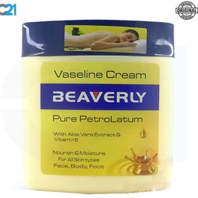 تصویر کرم وازلین بیورلی Beaverly Vaseline Cream 250ml 