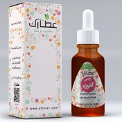 تصویر روغن آنغوزه 30 میلی لیتر اصل | فروشگاه عطارک 