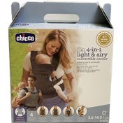 تصویر آغوشی چیکو مدل Light & Airy ۴ در ۱ 