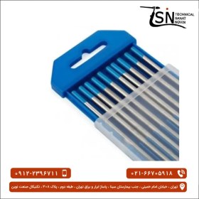 تصویر تنگستن آرگون 2.4 آبی 