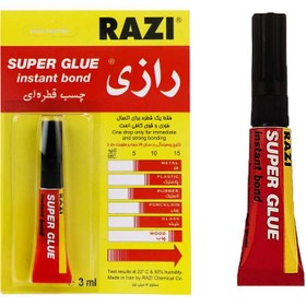 تصویر چسب قطره ای Razi Super Glue 3ml 