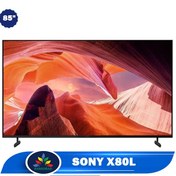 تصویر تلویزیون ال ای دی هوشمند سونی مدل KD-85X80L سایز 85 اینچ Sony KD-85X80L Smart LED TV 85 Inch