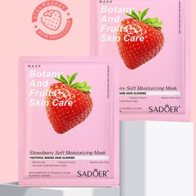 تصویر ماسک ورقه ای توت فرنگی سادور Sadoer strawberry moisturizing mask