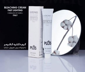 تصویر دکو کرم کاترومر 