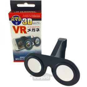 تصویر عینک سه بعدی وی آر VR 3D 