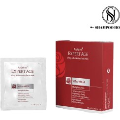 تصویر ماسک صورت سفت کننده و شفاف کننده آردن اکسپرتیج 