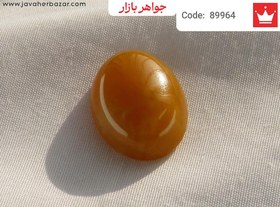 تصویر نگین کهربا پودری خوش طرح کد 89964 