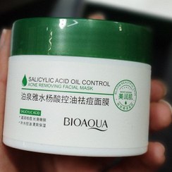 تصویر کرم سالیسیلیک اسید کرم سالیسیلیک اسید