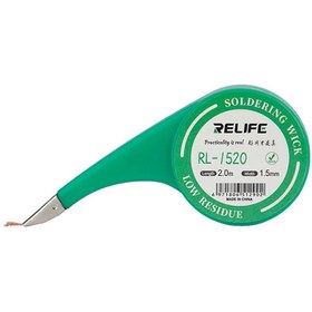 تصویر سیم قلع کش RELIFE RL-1520 RELIFE RL-1520 PowerfulSoldering wick