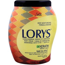 تصویر ماسک لوریس کراتینه مو Lorys Keratin Snake Oil Hair Conditioner Cream 