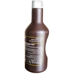 تصویر بتادین اسکراب 