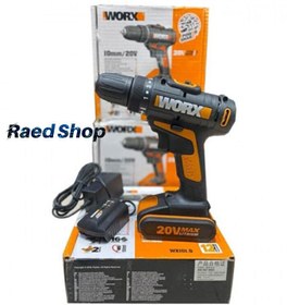 تصویر پیچ گوشتی شارژی 20 ولت ورکس Worx Drill WX101.9 Worx Rechargable Drill WX101.9 20v