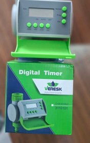تصویر تایمر آبیاری 