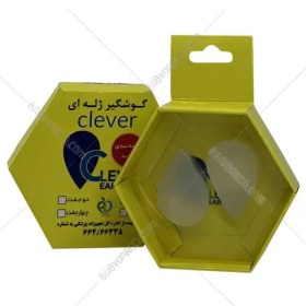 تصویر گوشگیر ژله ای کلور 