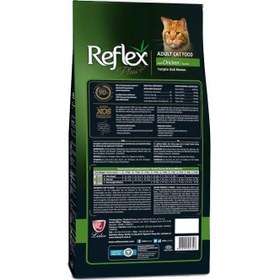 تصویر غذای خشک گربه بالغ با طعم مرغ رفلکس پلاس Reflex Plus Adult Chicken وزن 1.5 کیلوگرم رفلکس پلاس گربه