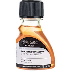 تصویر روغن برزک غلیظ وینزور Winsor Thickened Linseed Oil 