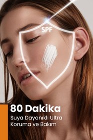 تصویر برنز La Vase اورجینال خارجی Bronzlaştırıcı+ Güneş Kremi Bronzing Oil & Sunscreen 