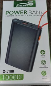 تصویر پاور بانک سامارا ظرفیت 10000 میلی آمپر ساعت توان 22.5 وات SAMARA Power Bank 10000mAh QC 22.5W S-L100