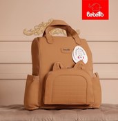 تصویر ساک لوازم 5 تیکه ببتو مدل نانسی - نسکافه ای 