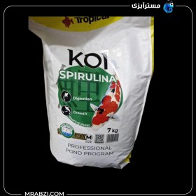 تصویر غذای ماهی تروپیکال مدل Koi Spirulina Pellet وزن 7 کیلو گرم 