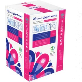 تصویر چسب حصیری راما 