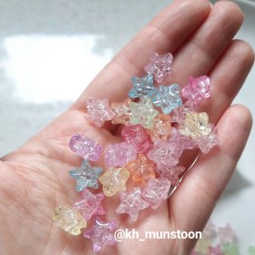 تصویر ستاره گلس ترک 