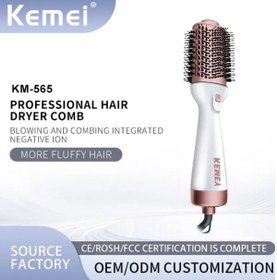 تصویر برس مو حرارتی کیمی مدل Kemei KM-565 