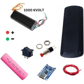 تصویر پک کامل جرقه زن 