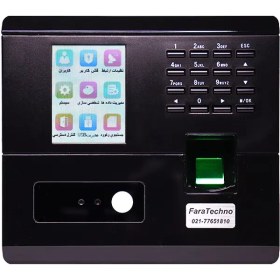 تصویر دستگاه حضور و غیاب فراتکنو مدل XF20 Faratechno XF20 Attendance Device