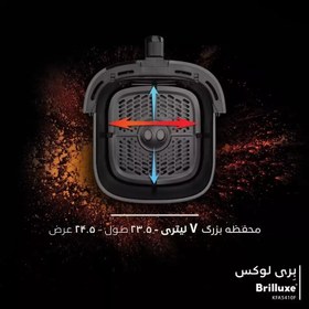 تصویر سرخ کن بری لوکس مدل KFA5490A 