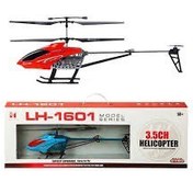 تصویر هلی کوپتر کنترلی مدل ۱۶۰۱ سایز بزرگ 
