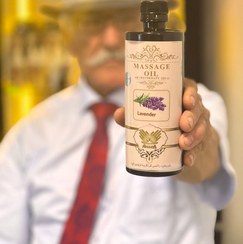 تصویر روغن ماساژ رایحه لوندر 