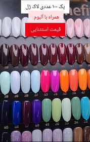 تصویر پک ۱۰۰عددی 