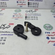 تصویر دسته و پیاله ساسات موتور TVS راکس و نئو NEO کامل 