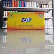 تصویر آیری پلاست کیسه فریزر جعبه ای آسان مصرف بسته 200 عدی 25در35سانتی متر 