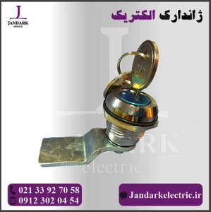 تصویر فروشگاه ژاندارک الکتریک استور