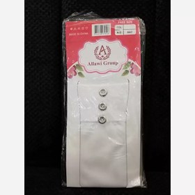 تصویر ساق دست سه دکمه 