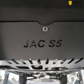 تصویر سینی زیر موتور فلزی جک اس 5 جدید (Jac S5 New) Jac S5 New