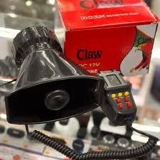 تصویر آژیر پلیسی صدای بلند ۱۵۰ وات 