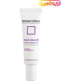 تصویر کرم ترمیم کننده درماتیپیک ا Dermatypique Repair Cream Dermatypique Repair Cream