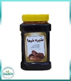 تصویر شیره خرما یک کیلویی 