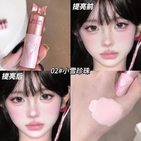 تصویر کانسیلر پرنسسی DaimAnpu - ۰۳ 