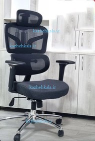 تصویر صندلی پشت توری H800 