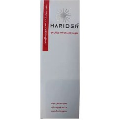 تصویر شامپو تقویت کننده و ضد ریزش مو هاریدر Shampoo Anti Hair Loss Harider 