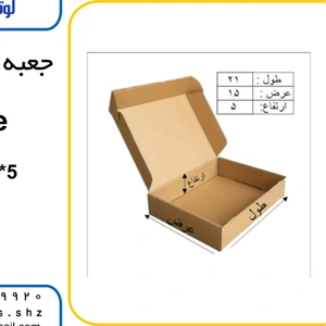 تصویر فروشگاه لوتوس پک