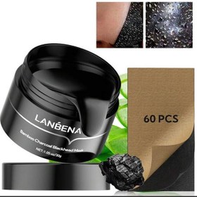 تصویر کرم برطرف کننده جوش سرسیاه لانبنا 